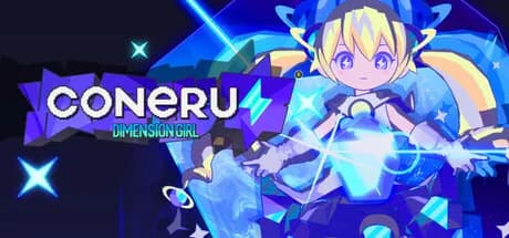 CONERU -DIMENSION GIRL-