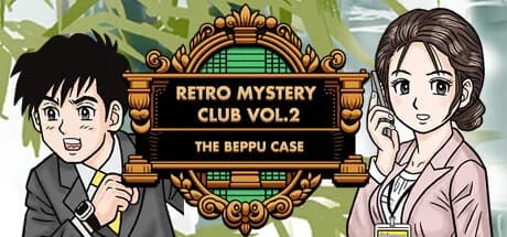 Retro Mystery Club Vol.2: The Beppu Case görsel 1