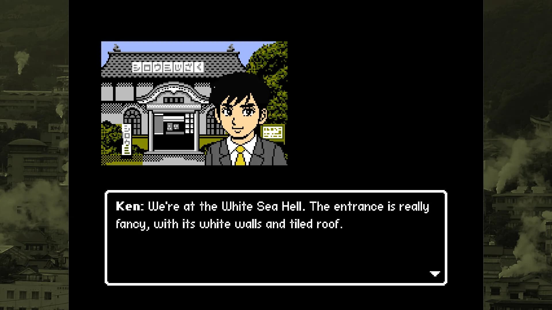 Retro Mystery Club Vol.2: The Beppu Case görsel 7