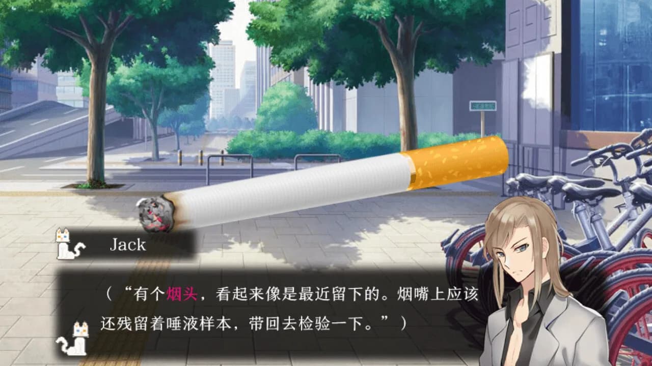 铲屎官兼侦探-Cat Detective görsel 5