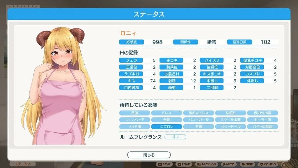 MAOUISHO:~ La Dolce Vita with Another World's Demon Lord~ görsel 8