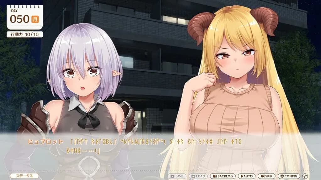 MAOUISHO:~ La Dolce Vita with Another World's Demon Lord~ görsel 11