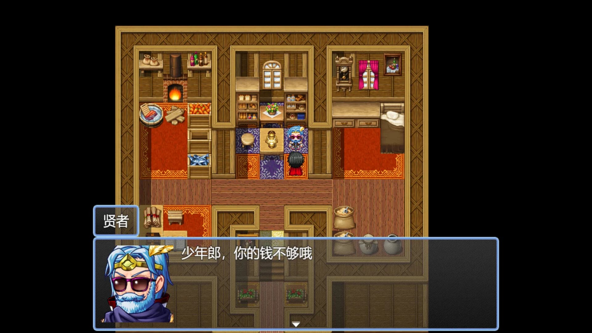 反击吧！NPC görsel 4