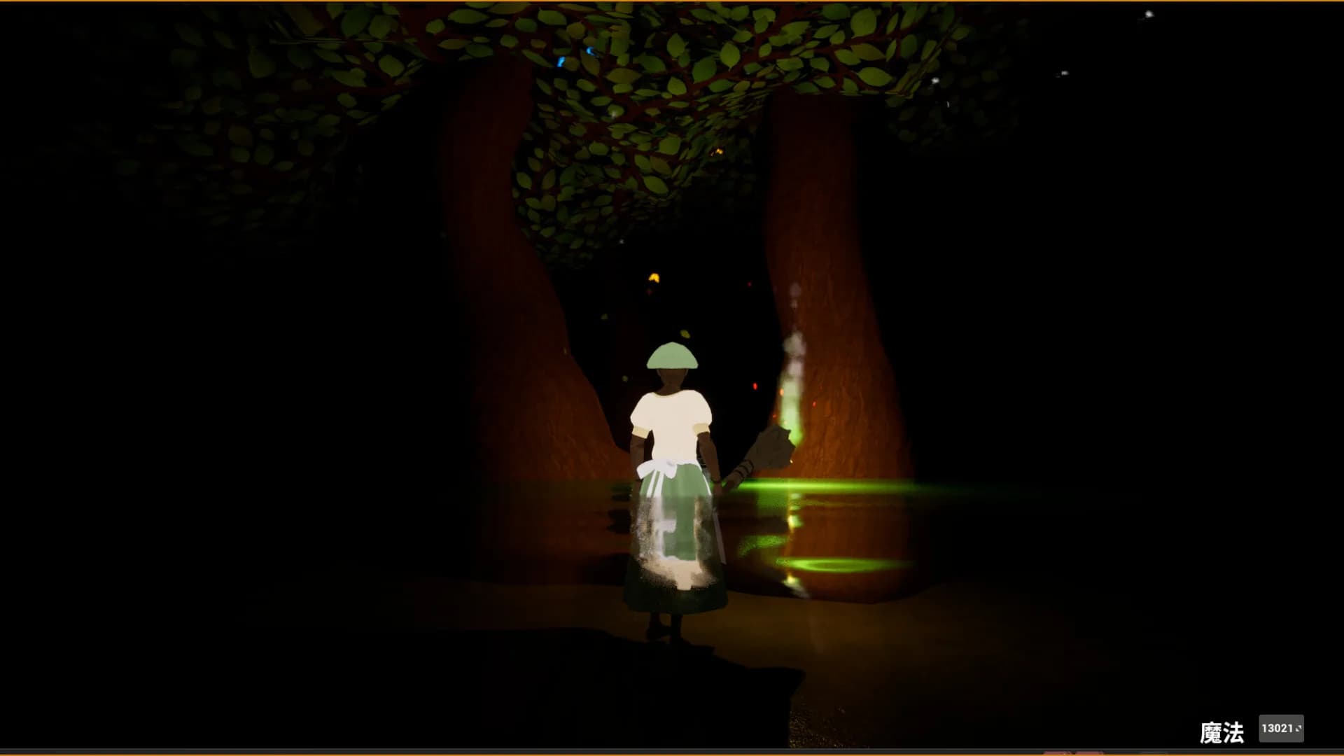 World of blind görsel 4