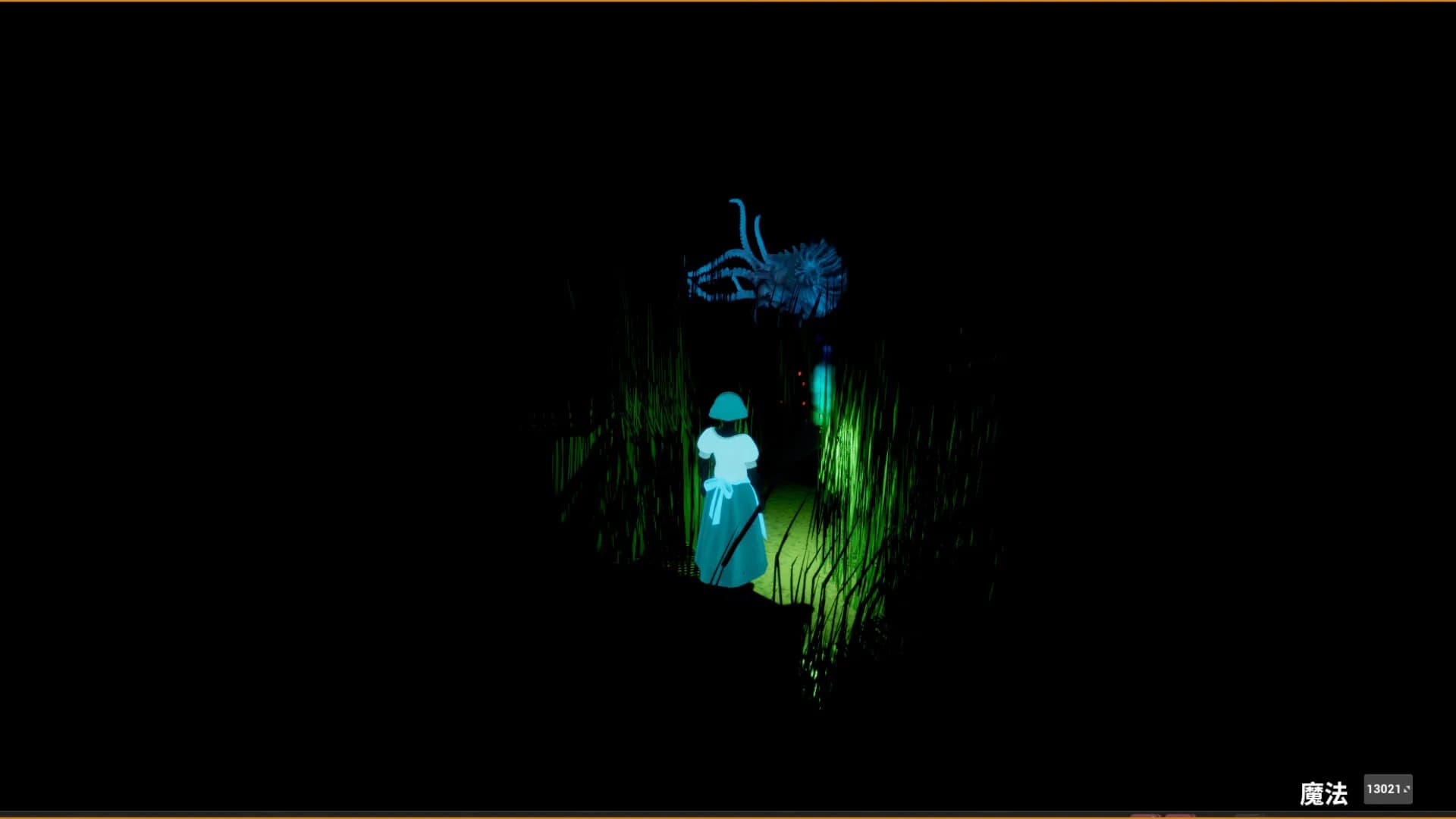World of blind görsel 6