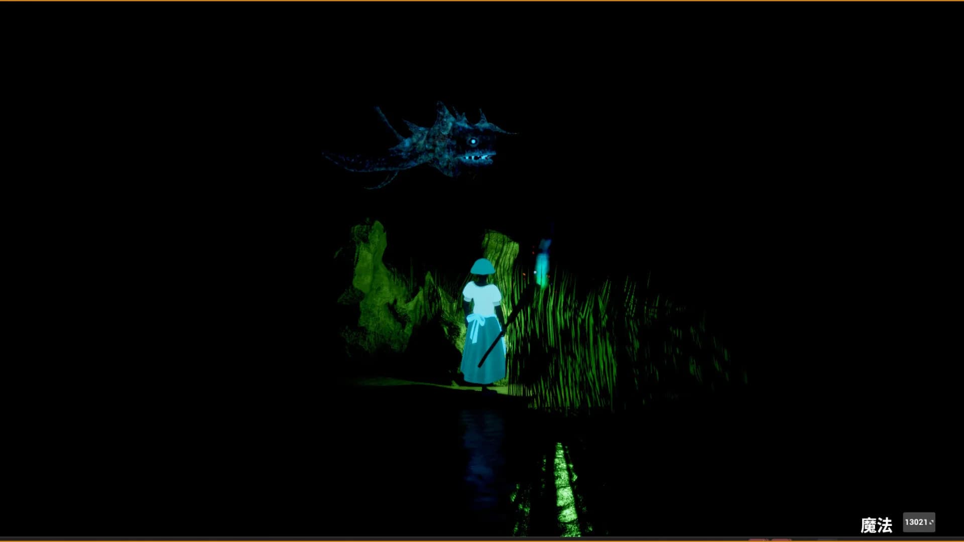 World of blind görsel 7