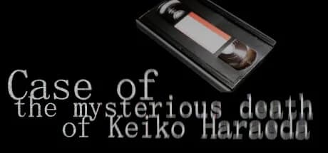 Case of the mysterious death of Keiko Haraeda görsel 1