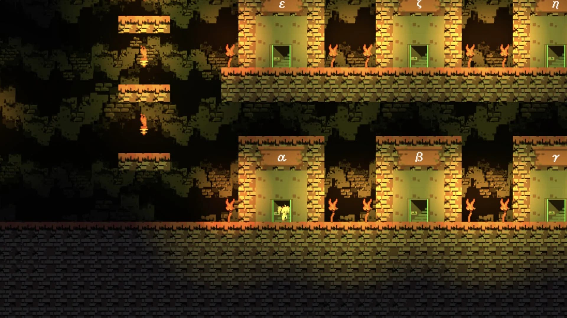 Infernal Cave görsel 5