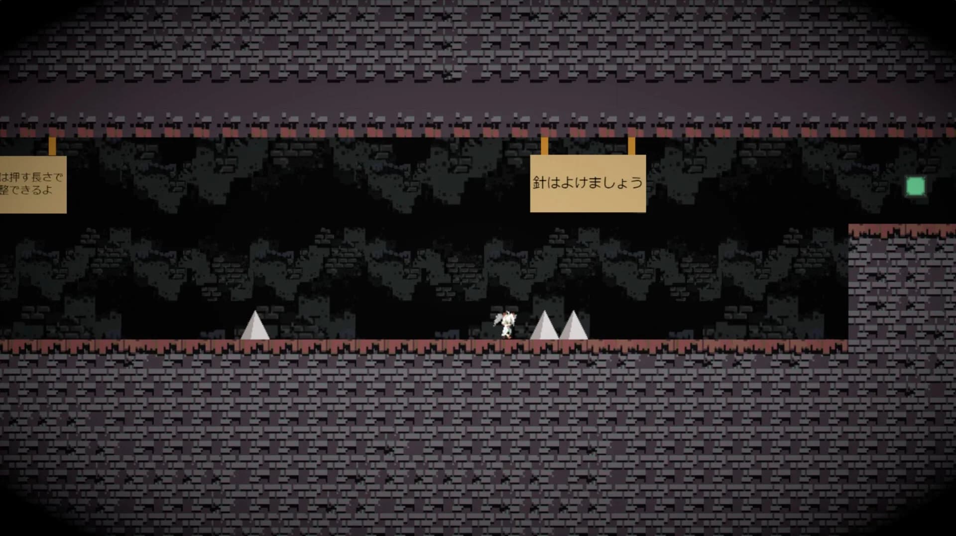Infernal Cave görsel 7