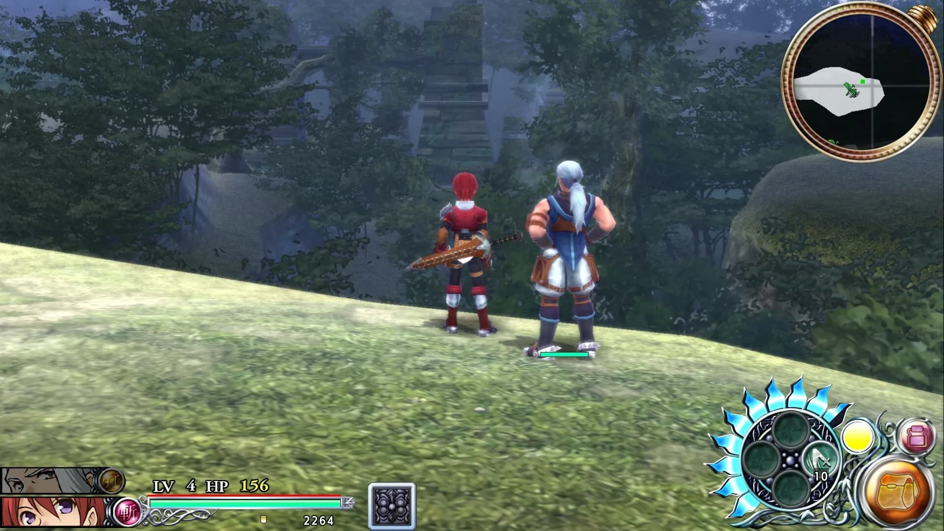 Ys Foliage Ocean in Celceta : Kai görsel 5