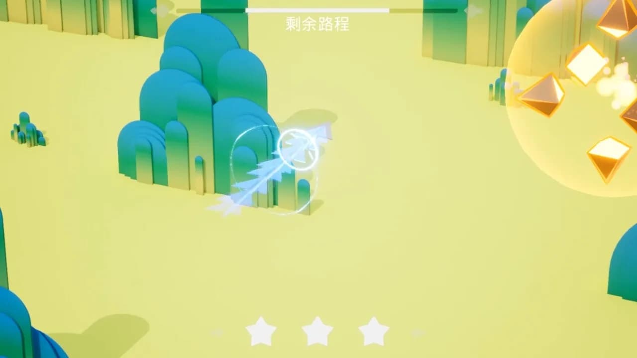 童年的纸飞机(Paper Airplane) görsel 5