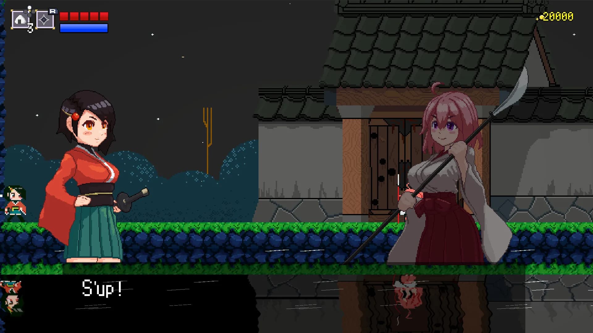 月詠に至る görsel 2