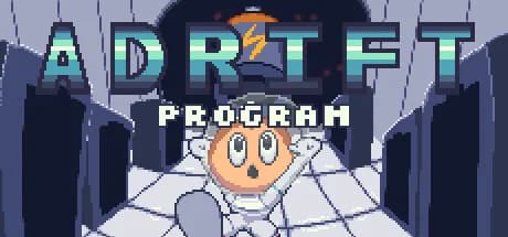 Adrift Program görsel 1