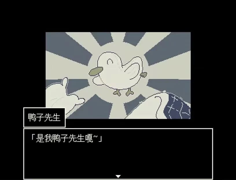 噗哟噗哟大冒险Puyo Puyo Adventure görsel 2