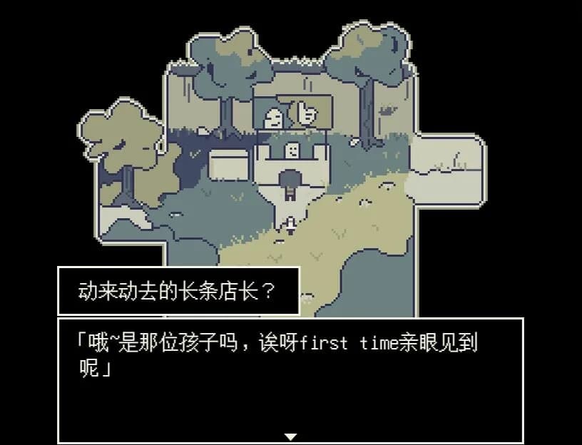 噗哟噗哟大冒险Puyo Puyo Adventure görsel 4