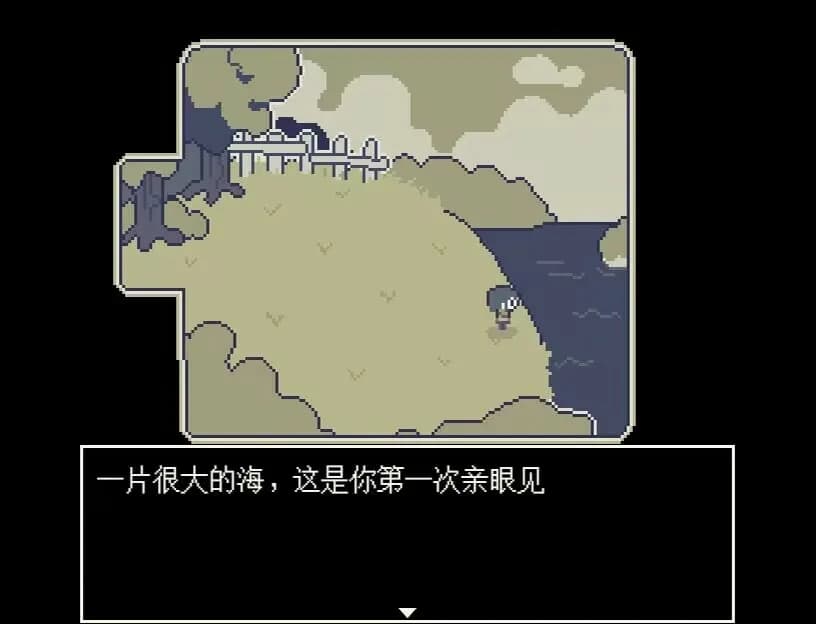 噗哟噗哟大冒险Puyo Puyo Adventure görsel 5