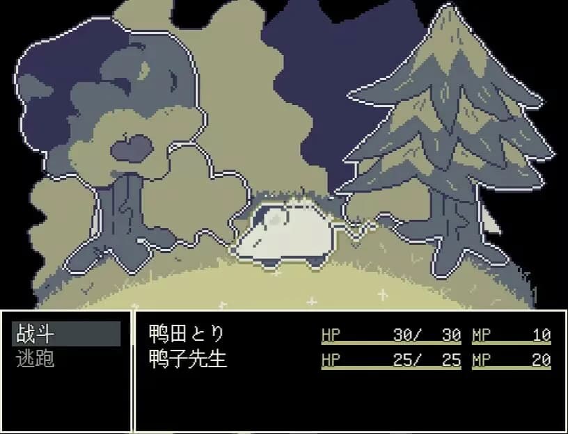 噗哟噗哟大冒险Puyo Puyo Adventure görsel 6