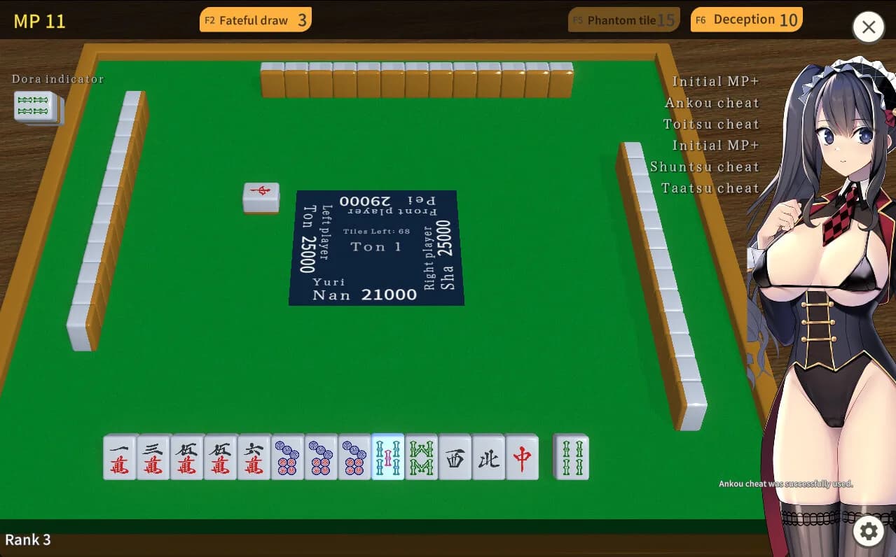 Illegal Mahjong görsel 3