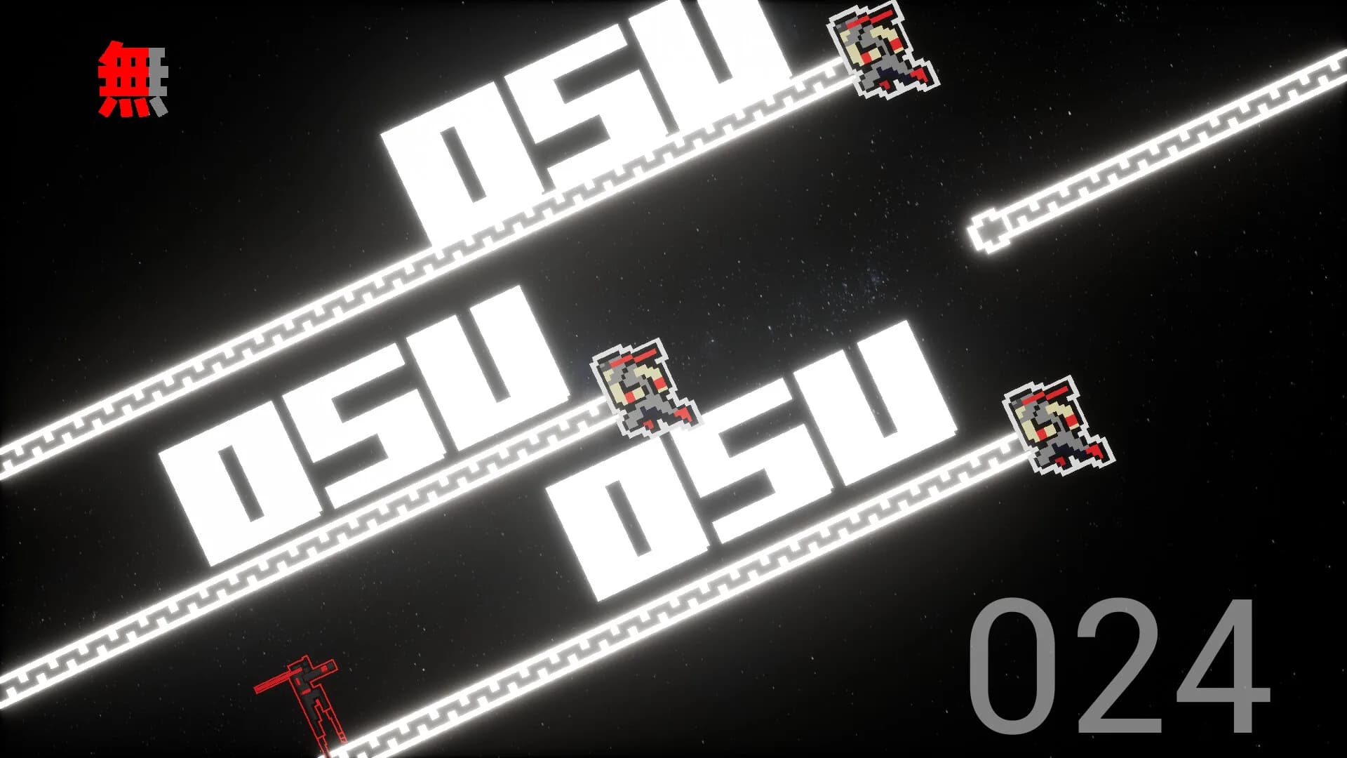 SUPER MU görsel 5