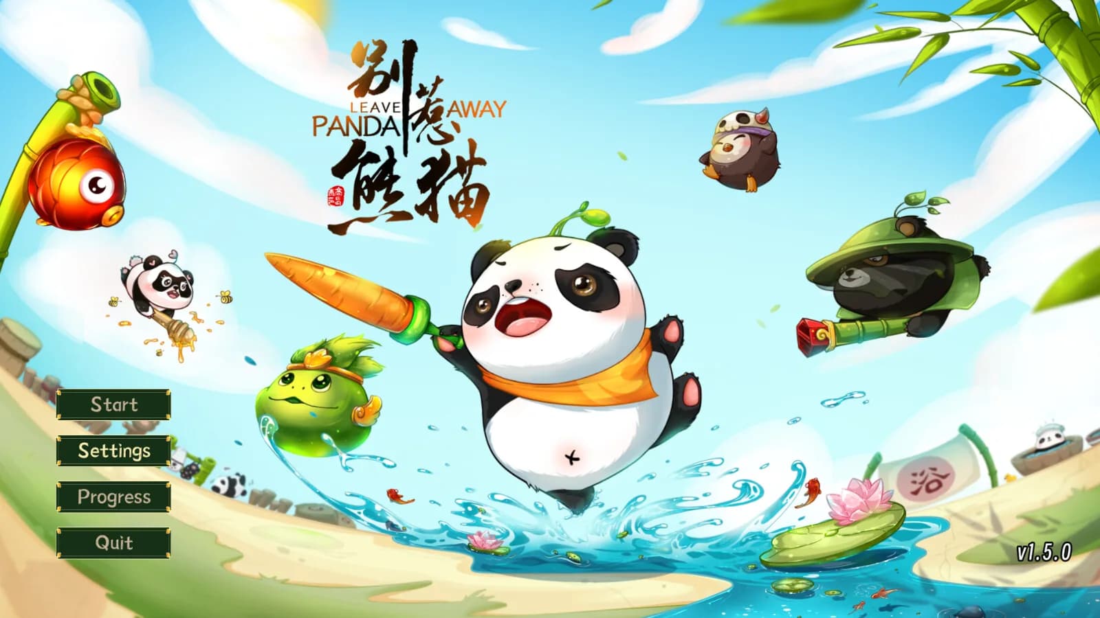Leave Panda Away görsel 2