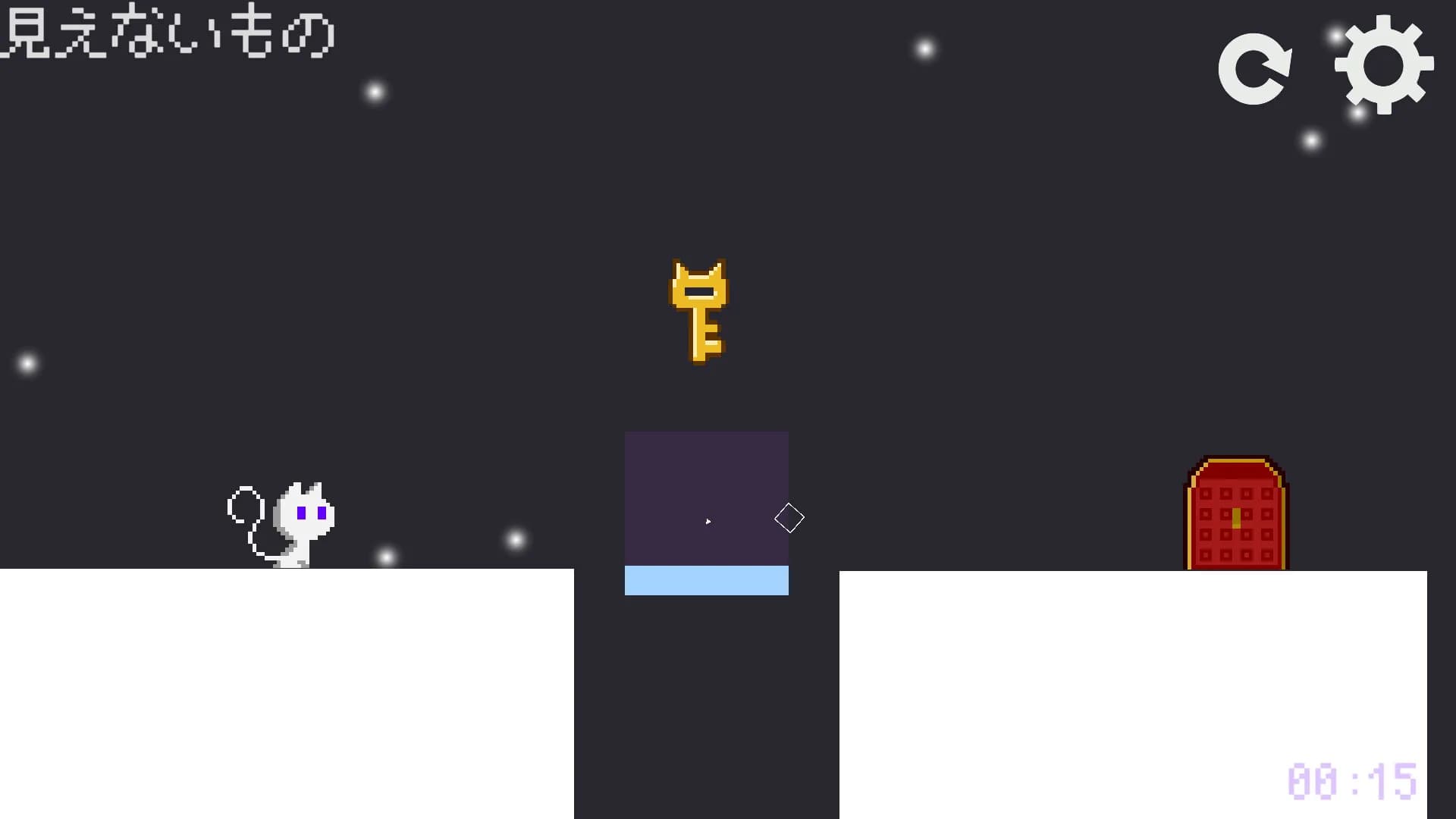 Hide for Cat - all for the best - görsel 5