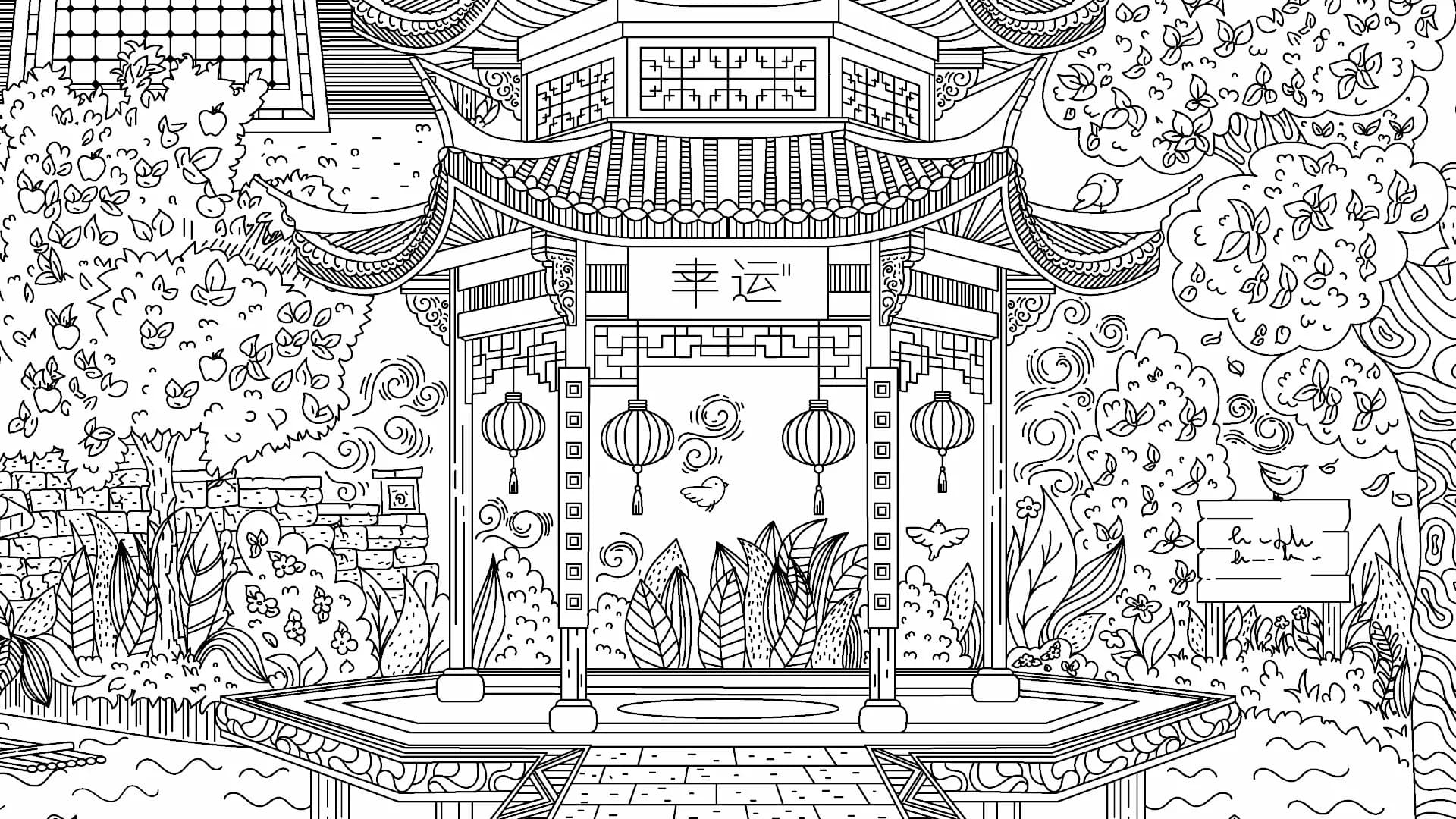 Travellin Cats in China görsel 6
