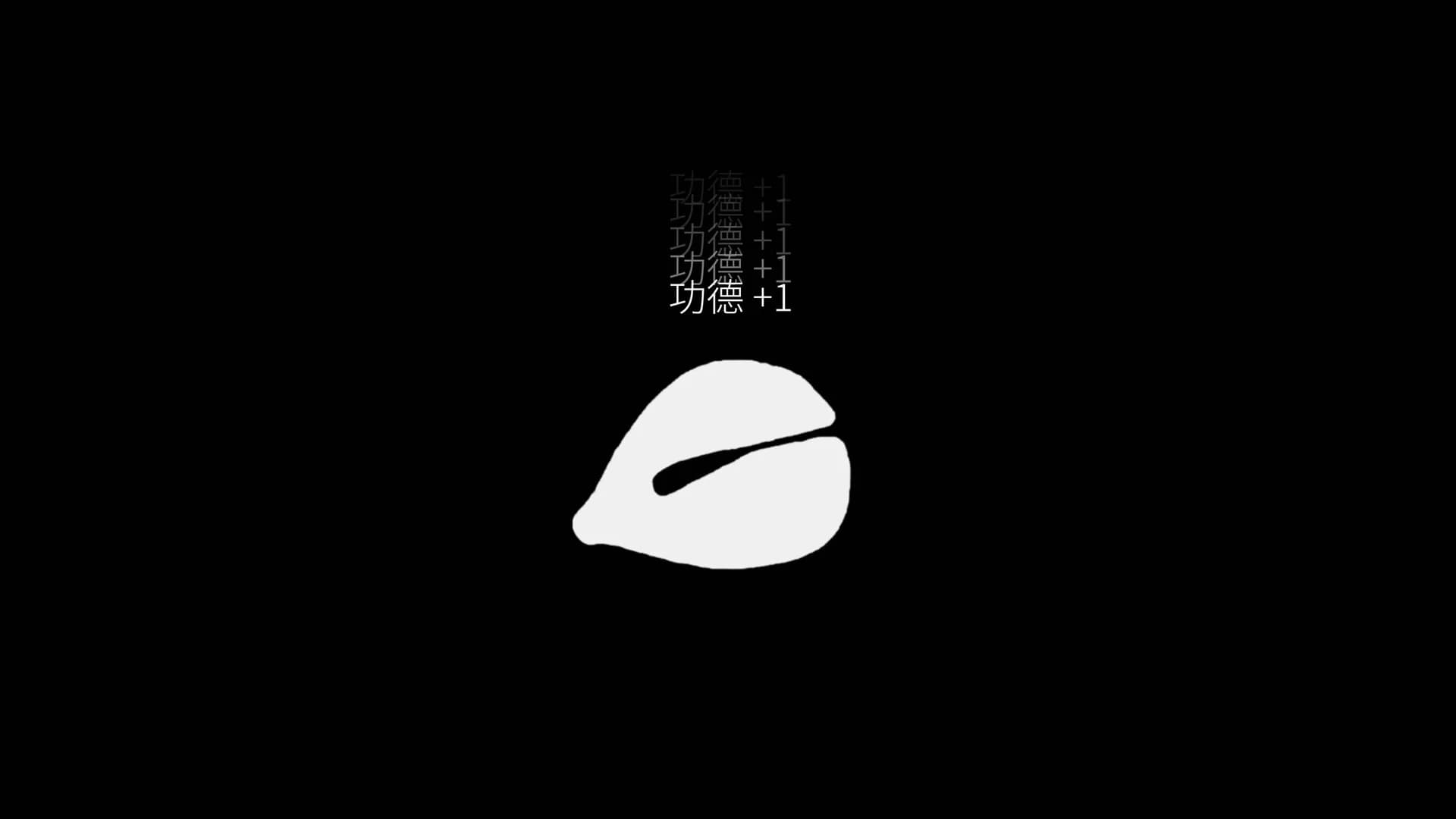功德木鱼 görsel 2