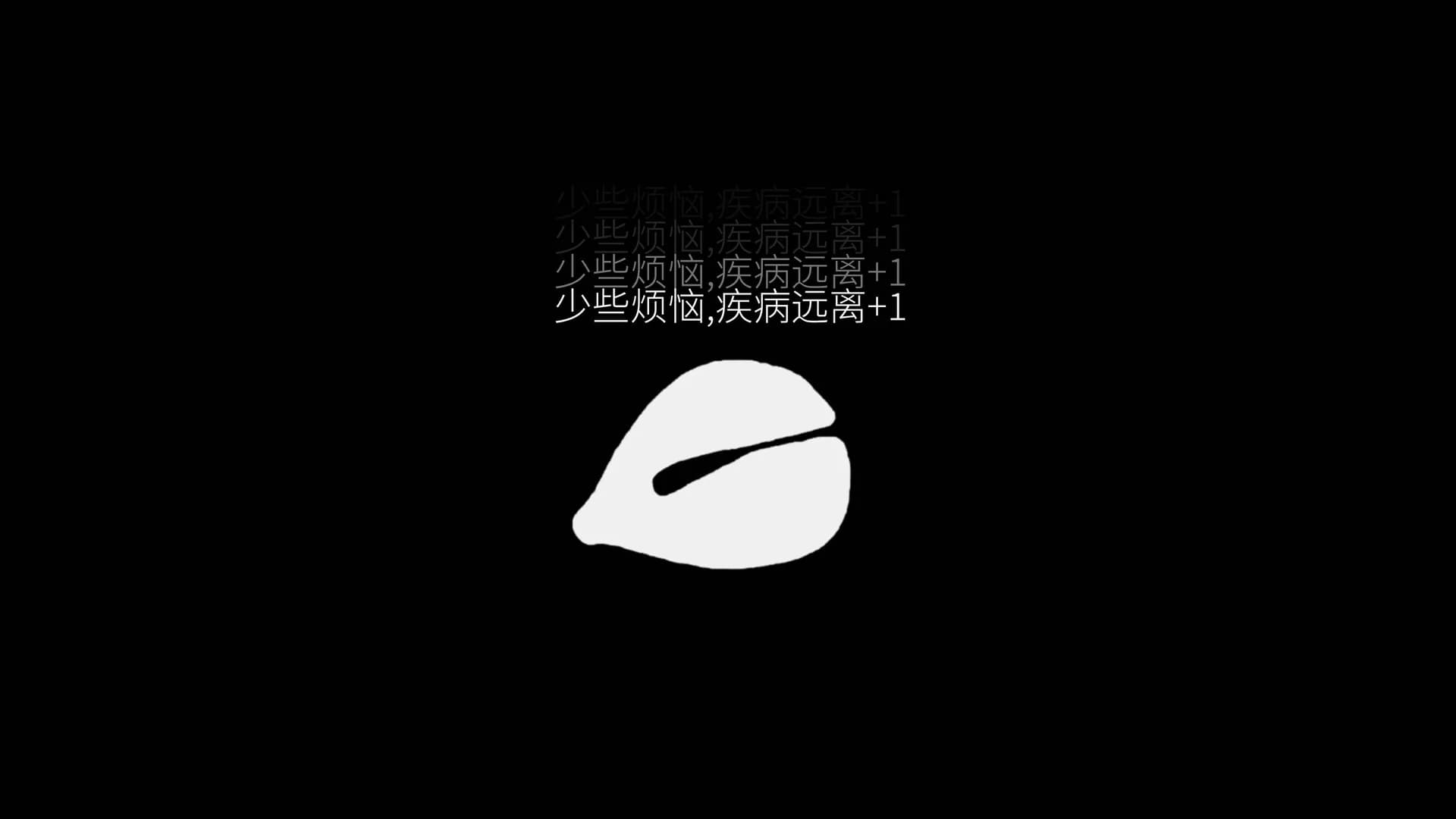 功德木鱼 görsel 3