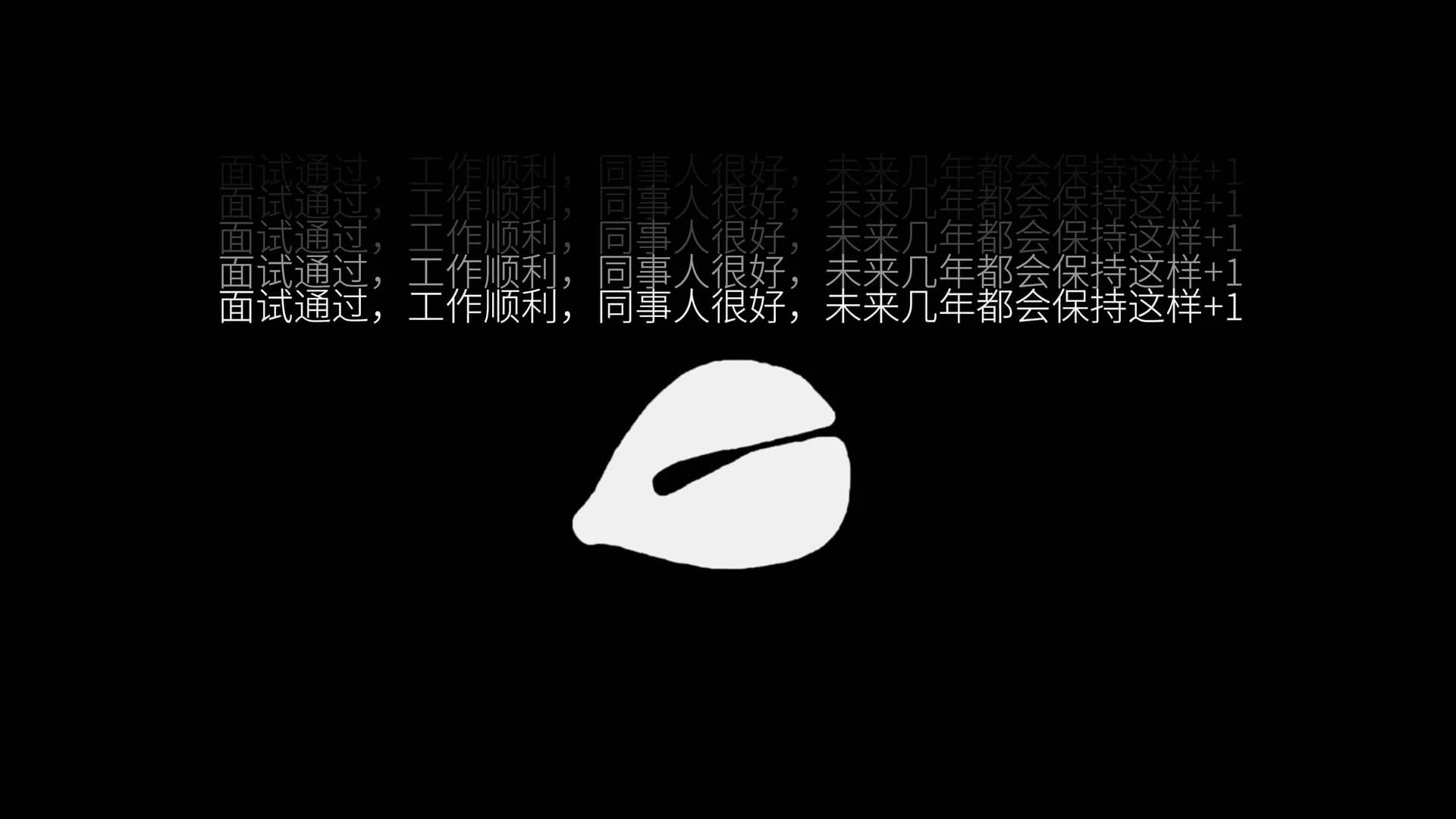 功德木鱼 görsel 4
