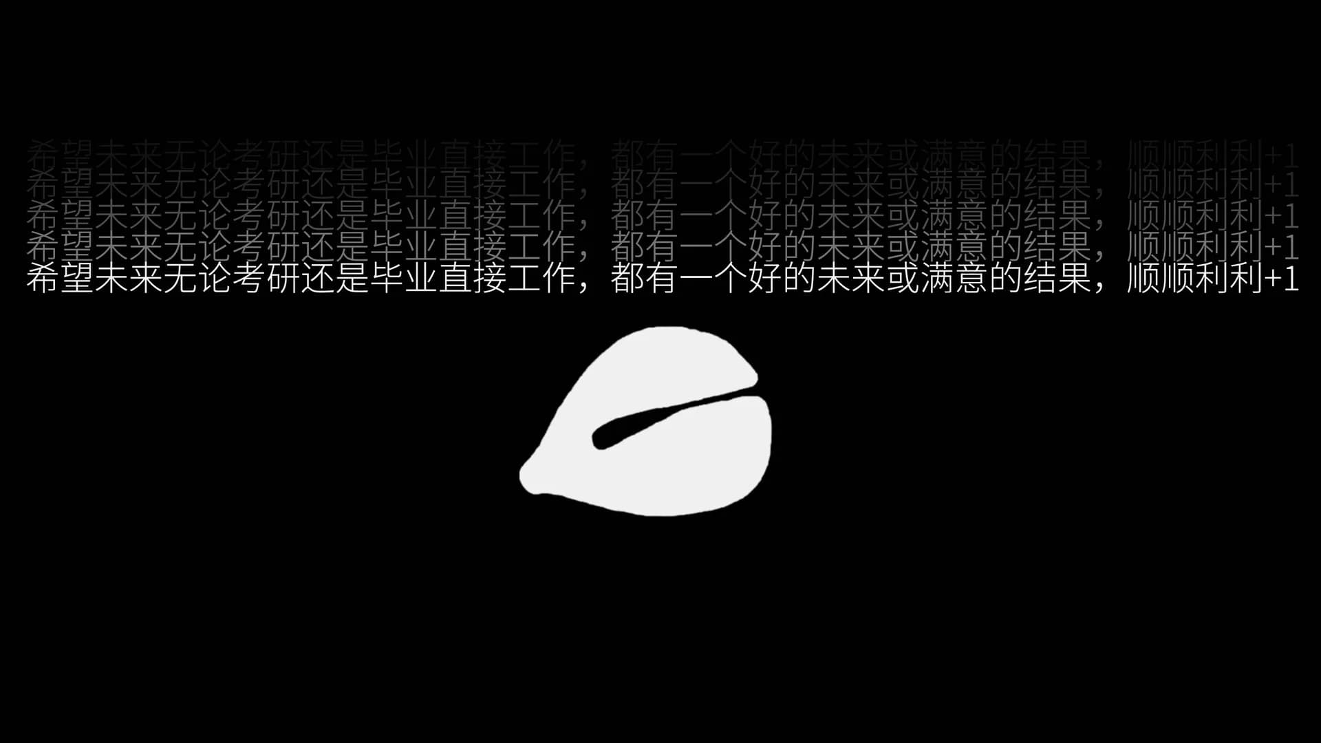 功德木鱼 görsel 6