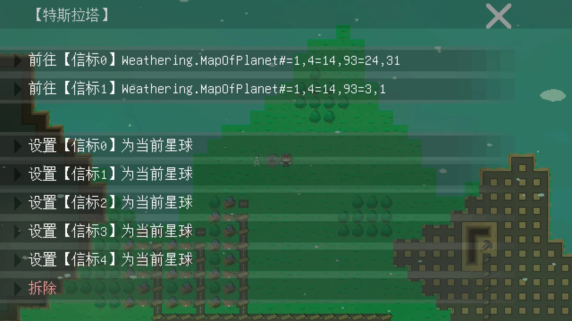 挂机工厂 AFK Industarry görsel 7