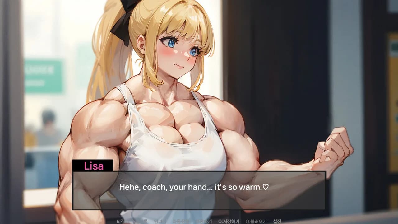 Muscle Girl Lisa: Training Diary görsel 6
