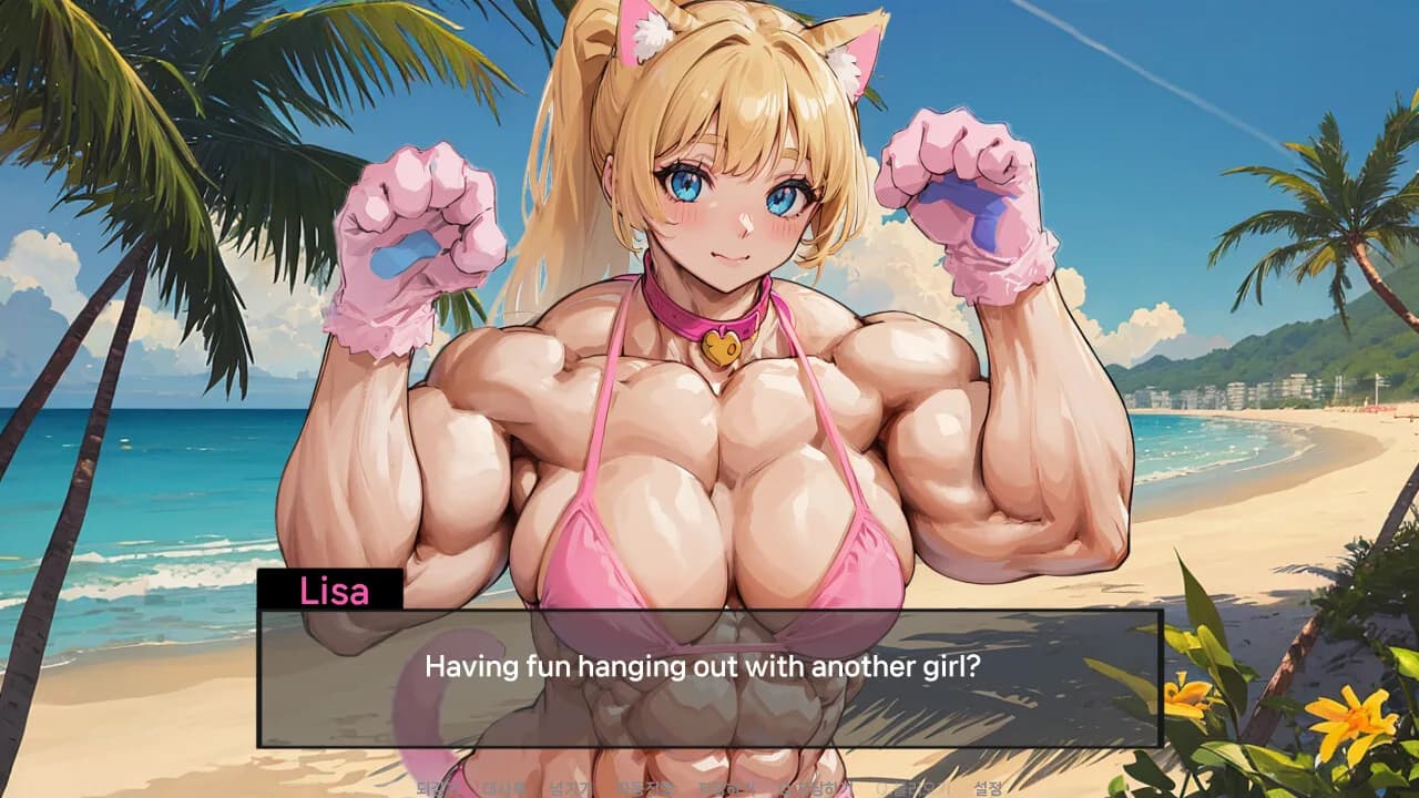 Muscle Girl Lisa: Training Diary görsel 9