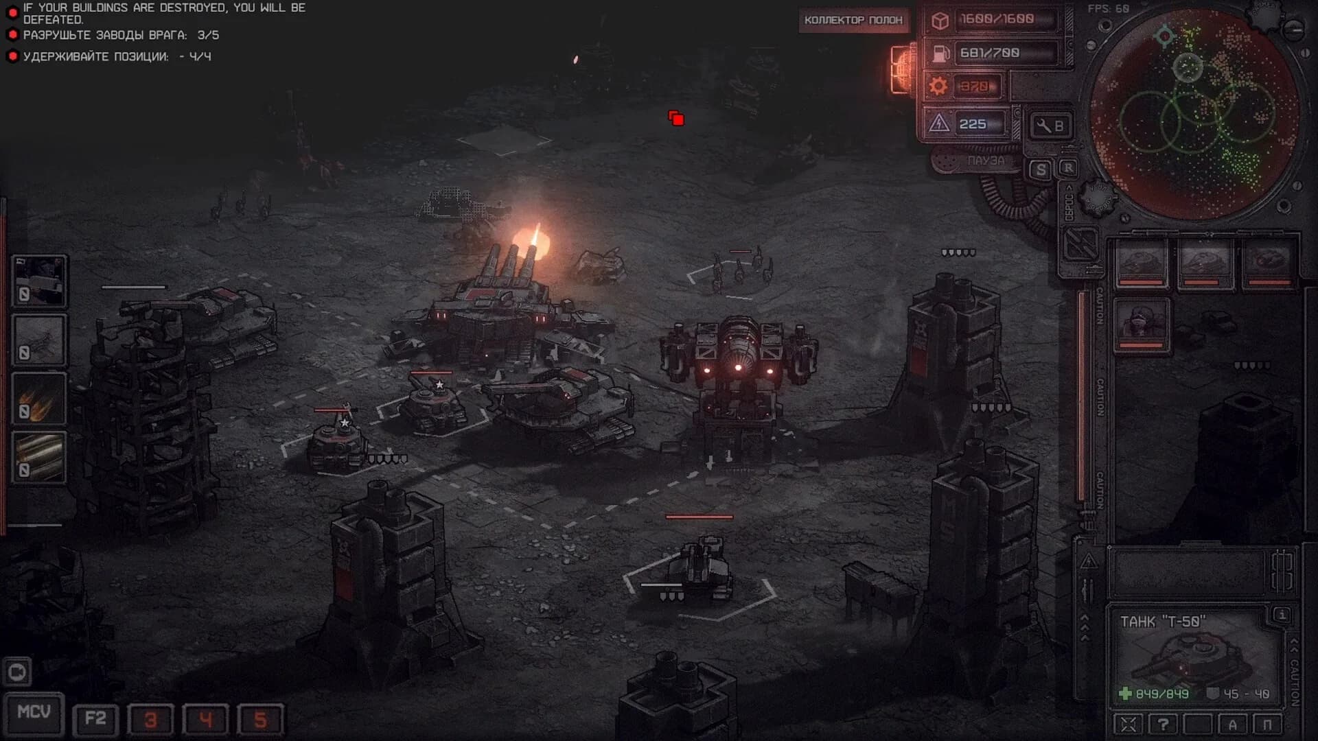 Dust Front RTS görsel 3