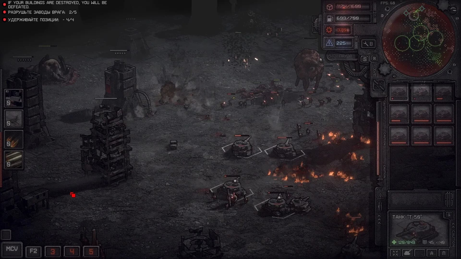 Dust Front RTS görsel 5