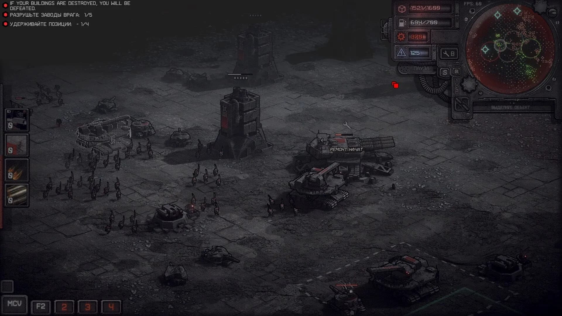 Dust Front RTS görsel 11