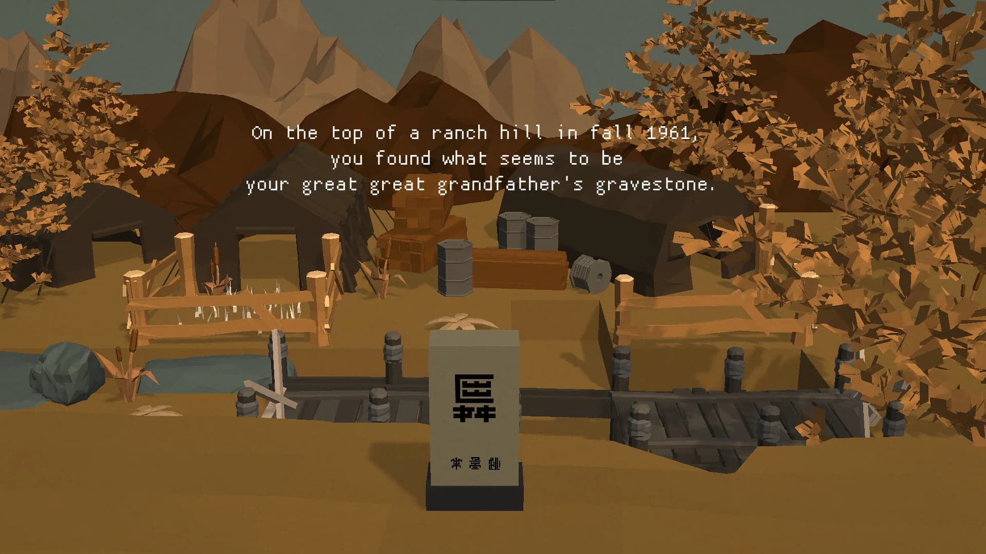Tale of Time: Bagua görsel 7