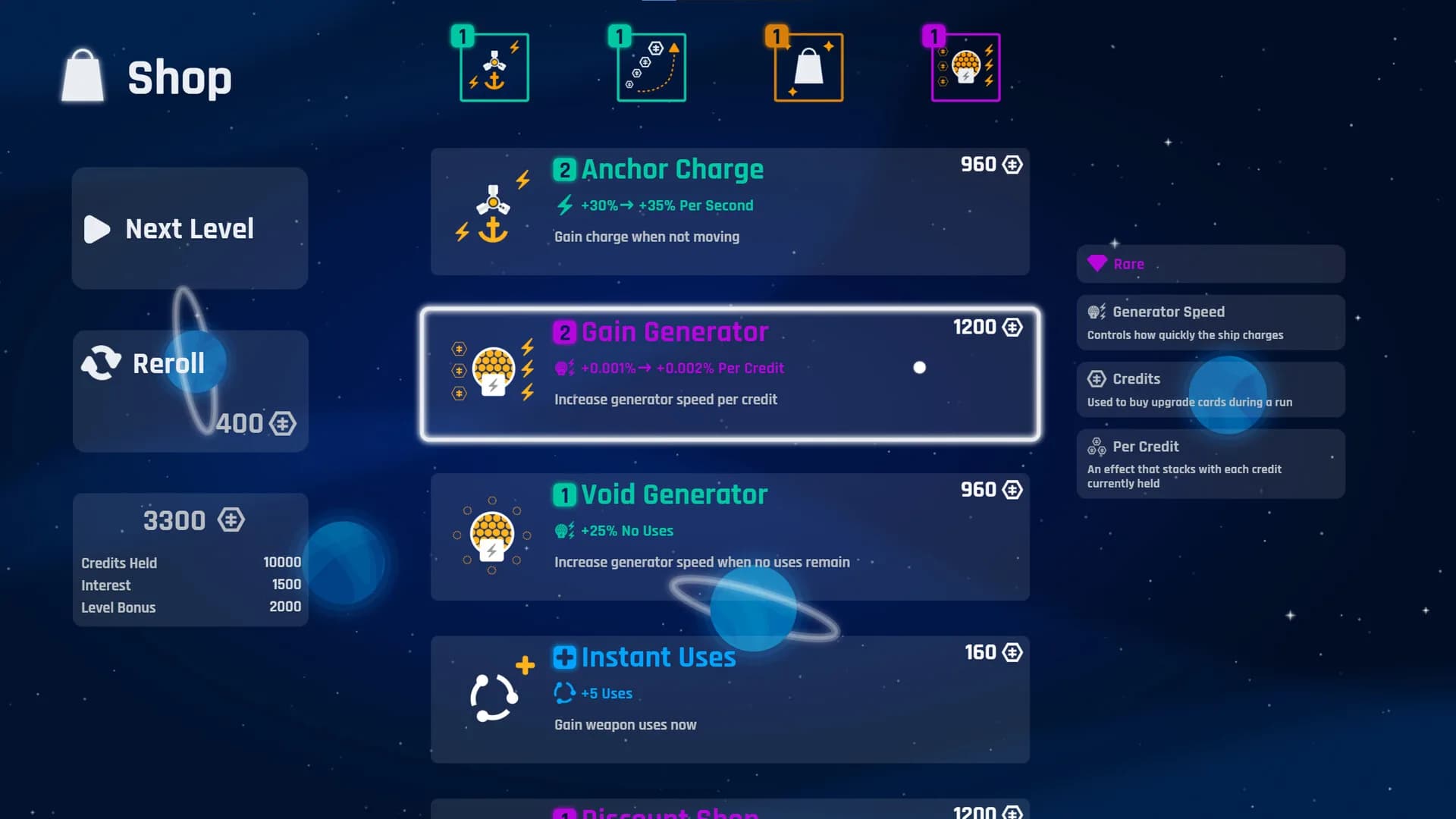 Cosmic Cursor görsel 3