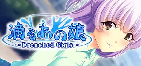 滴るあの娘 ～Drenched Girls～ görsel 1