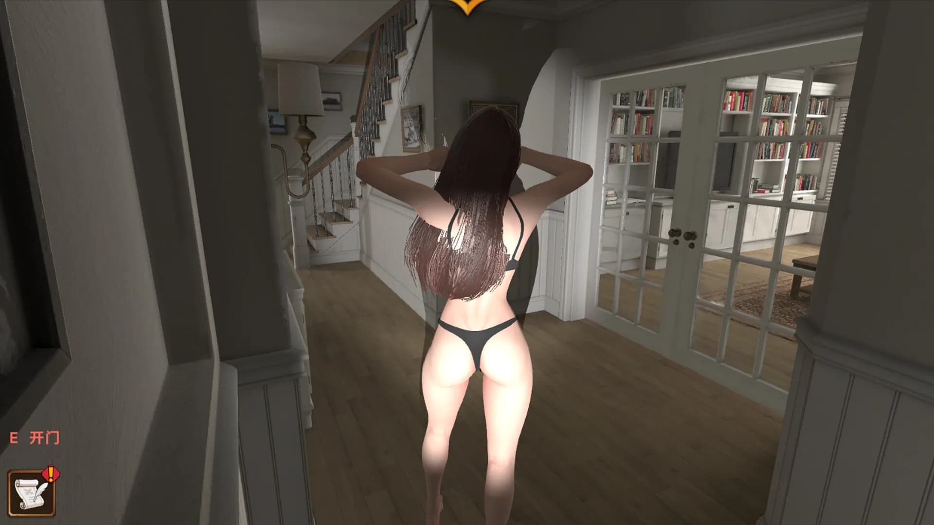 女神侦探3 görsel 2