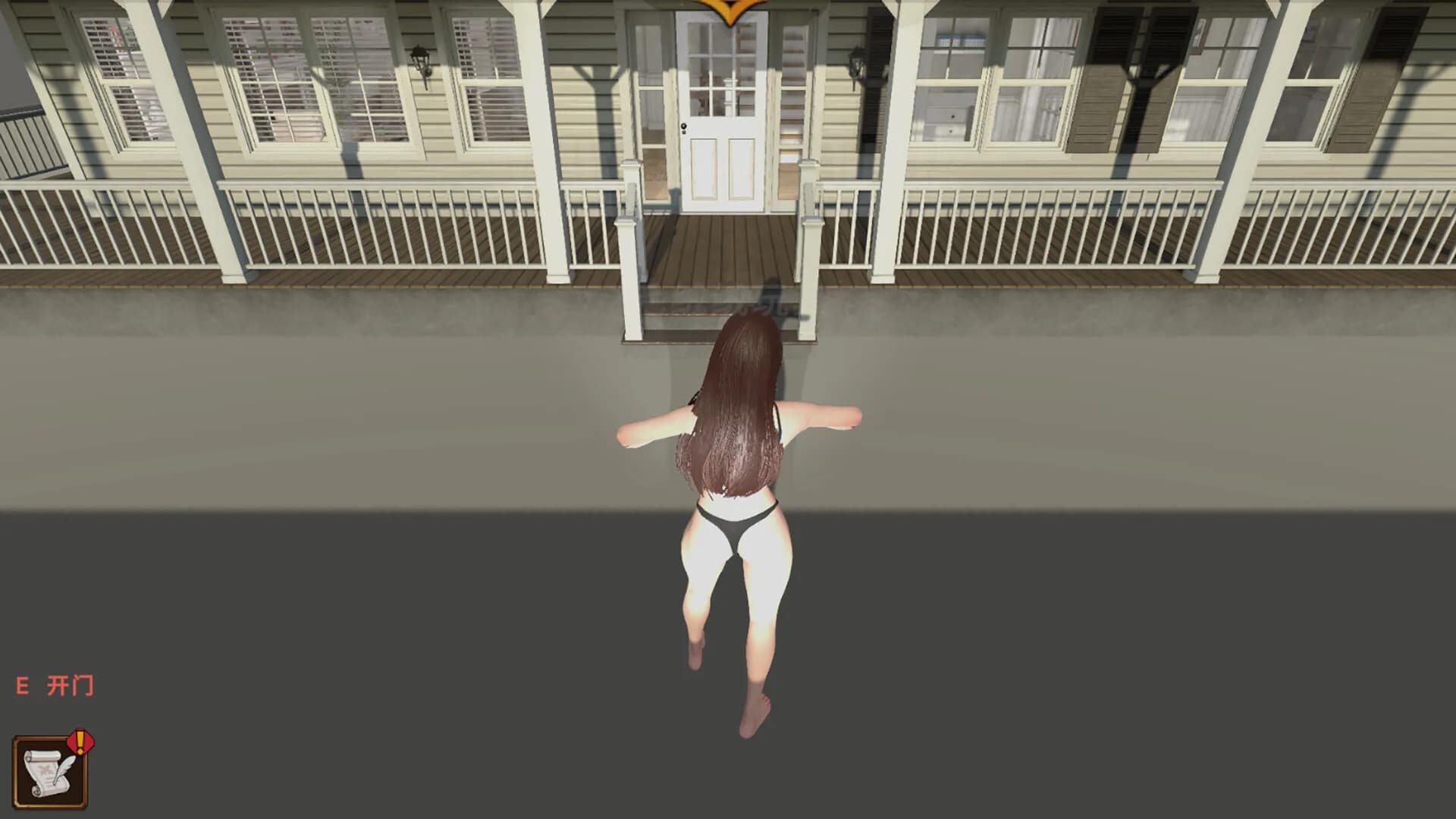 女神侦探3 görsel 4