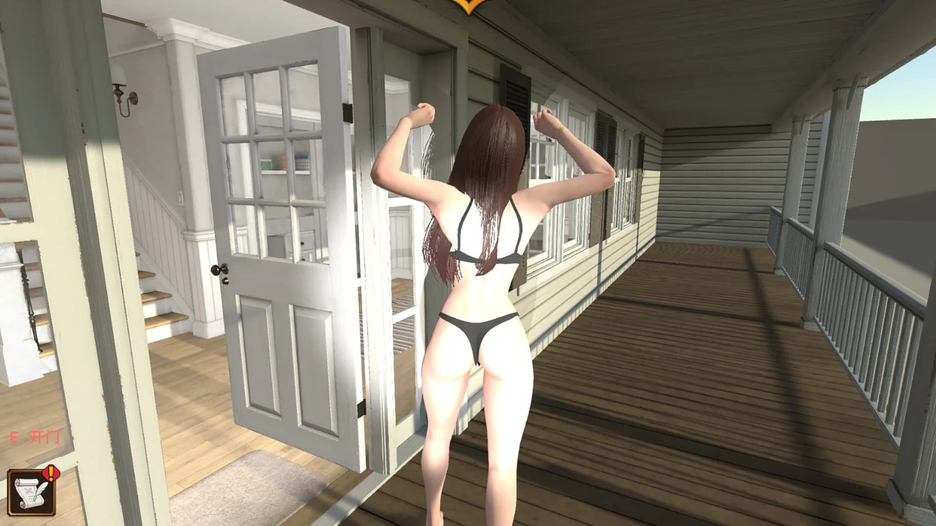 女神侦探3 görsel 5