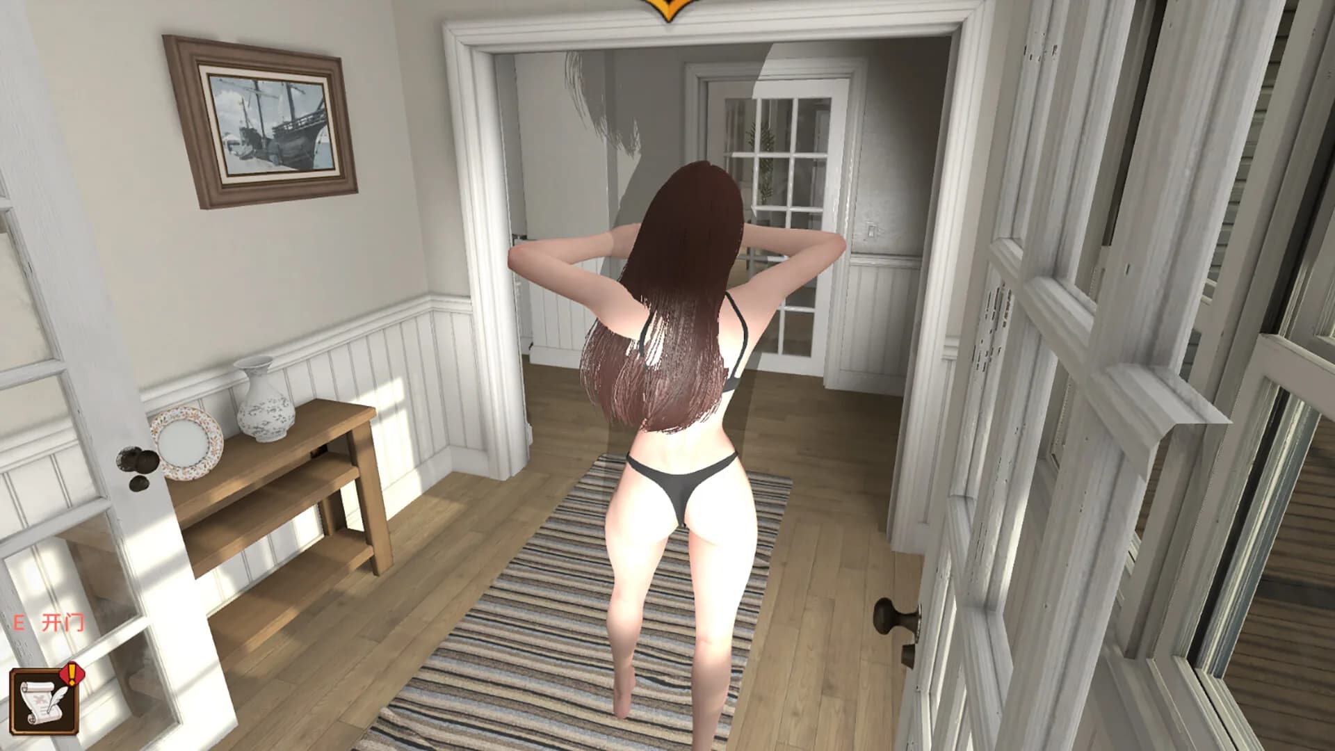 女神侦探3 görsel 6