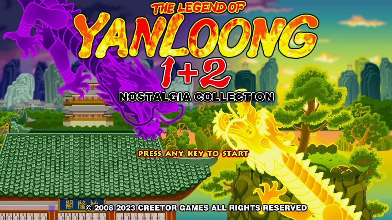 The Legend of Yan Loong 1+2 görsel 2