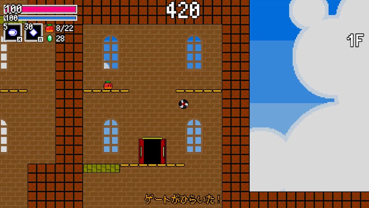 迷宮のドールポリス görsel 5