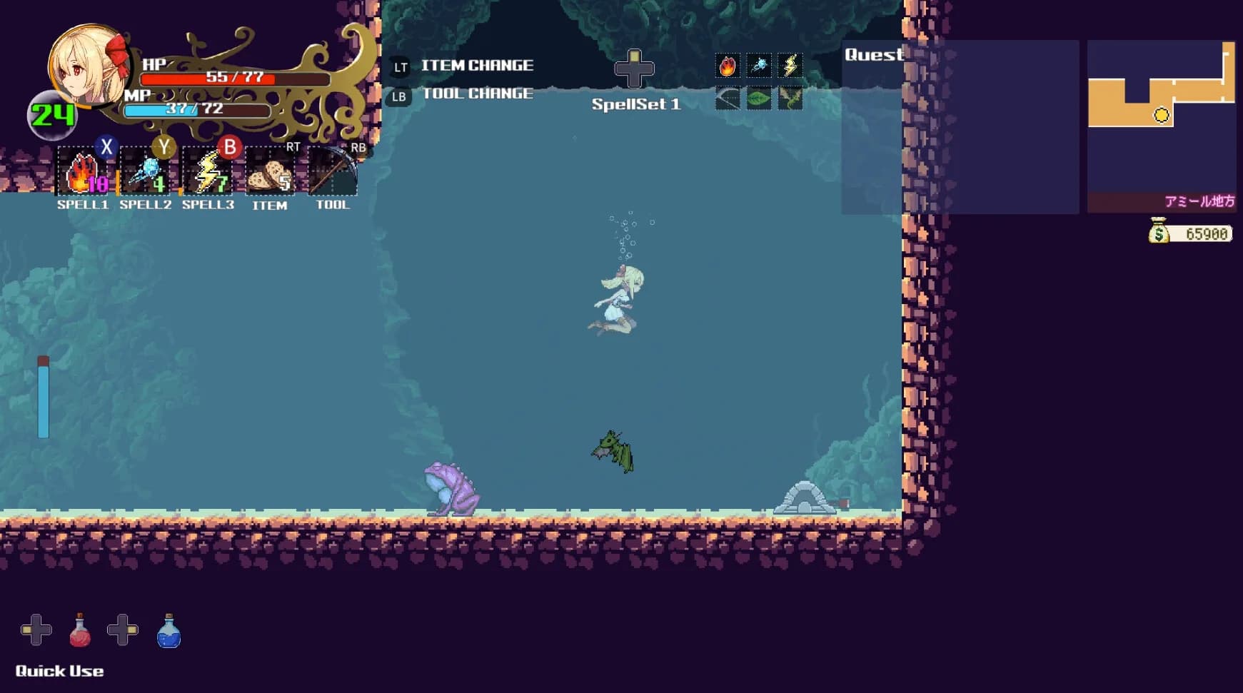 Witchroid Vania: A Magical Girl’s Fantastical Adventures görsel 4