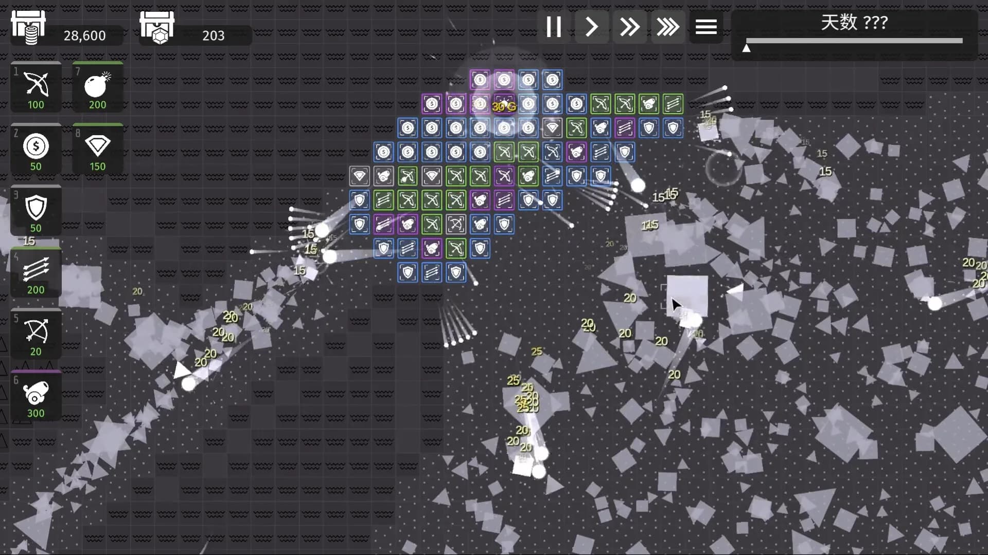 极简塔防 - Minimalist Tower Defense görsel 5