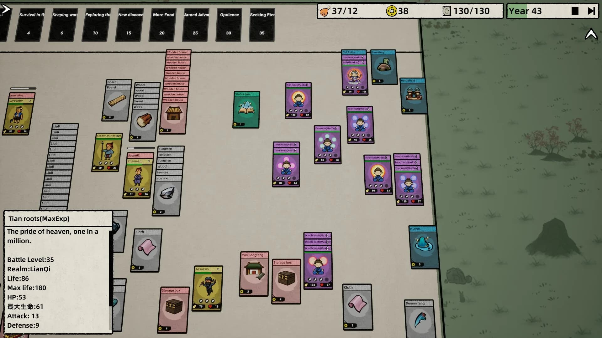 Desktop Tourney World görsel 8