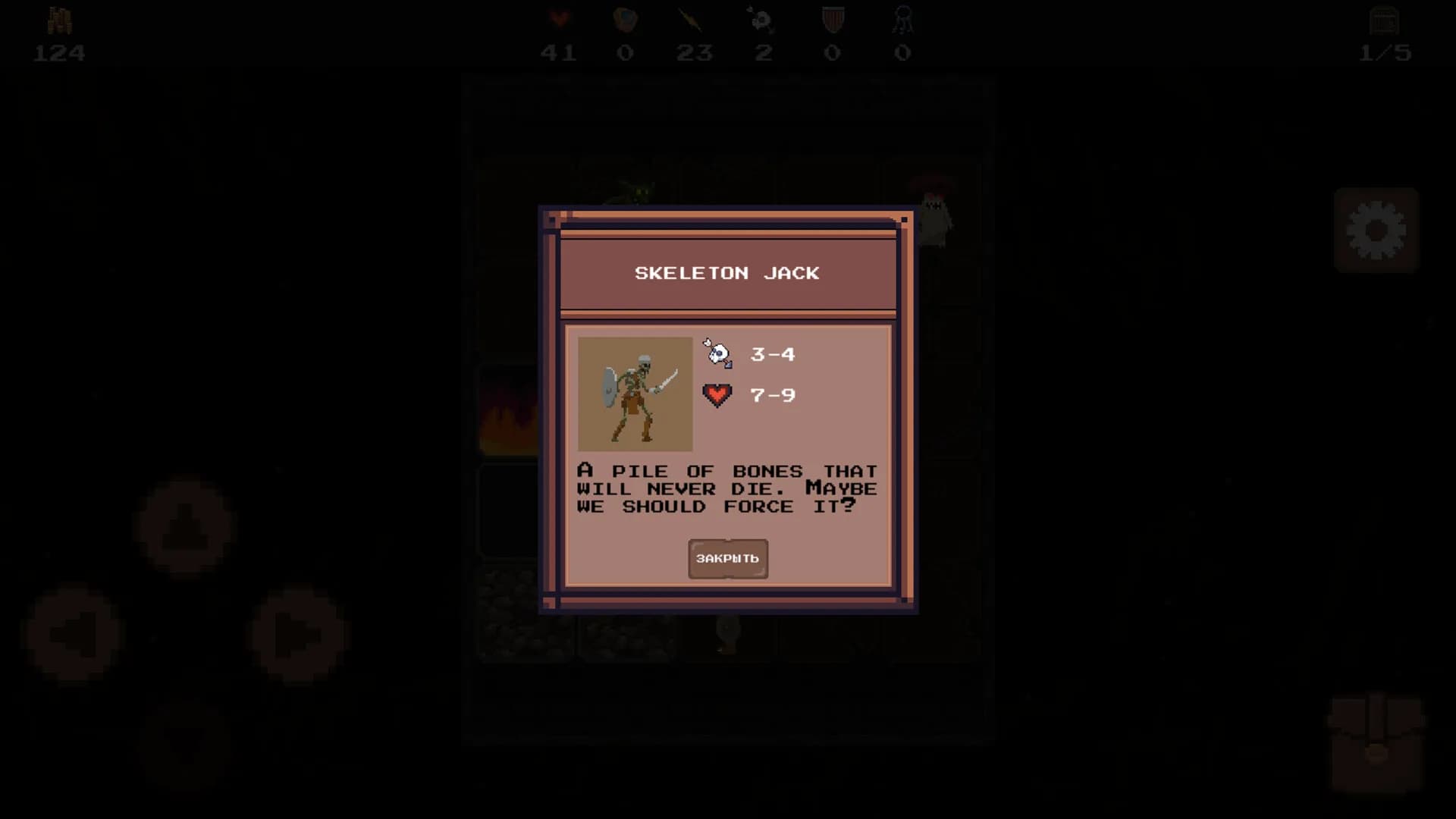 DUNGEON: Cradle of hell görsel 5