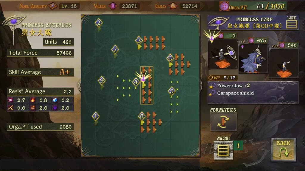 AVARIS3 görsel 11